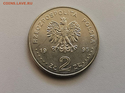 2 злотых Польша 1995 Олимпийские игры Атланта, до 20.05 - 1995 Атланта-2