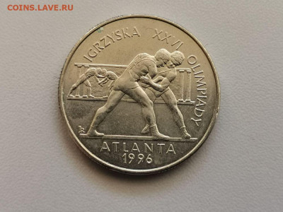 2 злотых Польша 1995 Олимпийские игры Атланта, до 20.05 - 1995 Атланта-1