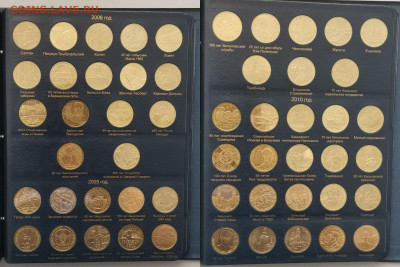 2 и 5 злотых Польша 2004-2022. Полный набор 213шт в альбоме - Альбом-5-6