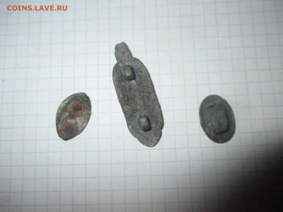 Капанина .Серебро . №А15. (АА). - IMG_0853.JPG