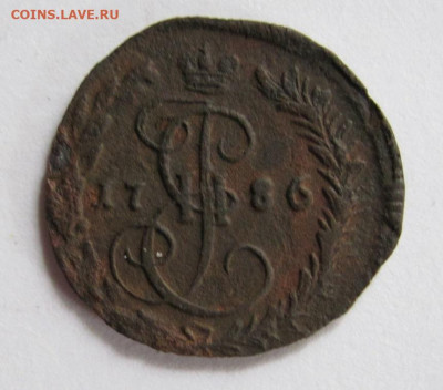 деньга 1786 км  до 18.05.23 - IMG_1340.JPG