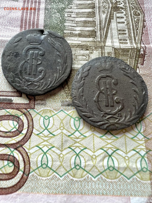 Лот Сибирских копеек - Копейка 1768 КМ,1771 КМ до 14.05.2023 - 22B7E052-2484-48A1-853A-336EE2BE7816