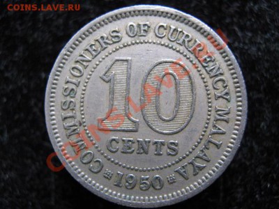 Разная инострань III - IMG_6081