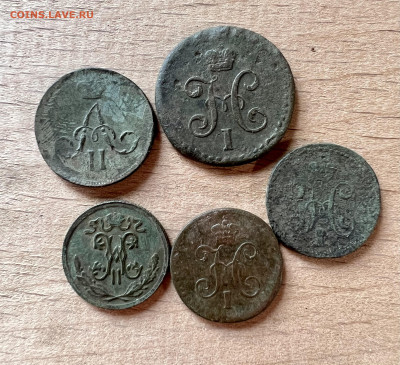 4 копейки серебро… - 71C5A6D4-E653-4466-8A0A-5ACB38A0CD5C