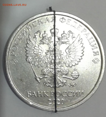 2 руб.,50,10 коп.с поворотами.До 22.00.17.05.2023 г. - IMG_20230513_202204