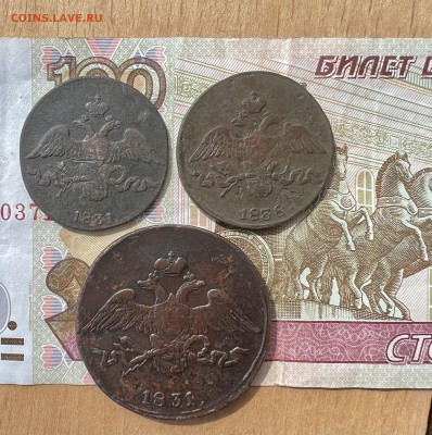 5 копеек 1831 СМ; 2 копейки 1831 СМ ; 2 копейки 1838 СМ - B67300D1-FB48-475C-8739-06B6D6ACEC38