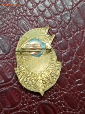 Знак спартакиада турк во стрельба 2 место - IMG_20230514_132157