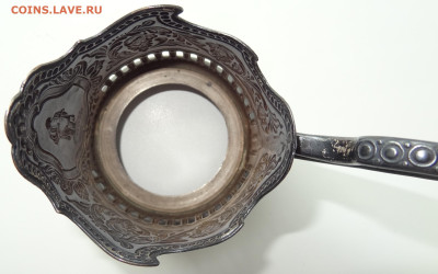 Подстаканник Н.В.Гоголь Кольчугинский з-д. - DSC01153 (2).JPG