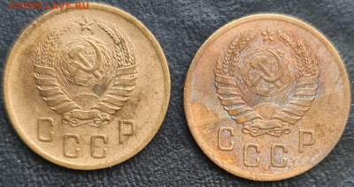 2 коп. 1940 шт. Г и Л? - 2 коп 1940 р