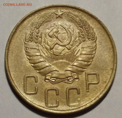 5 копеек 1939 AU - red3257754.JPG
