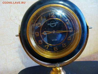 Письменный прибор со Златоустовскими часами - DSC01131.JPG