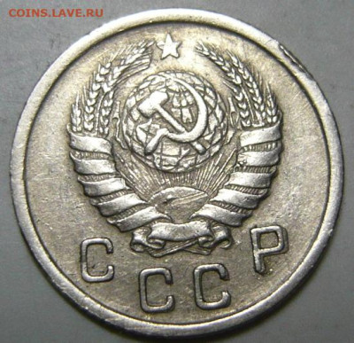 10 копеек 1943г.ШТ.ШТ.1.1 (Г) - P1200264.JPG