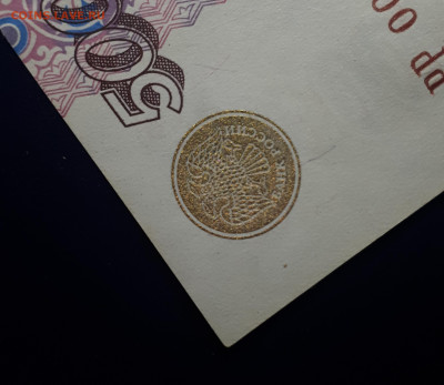 500 000 рублей. UNC. Образец. - 20230326_155308