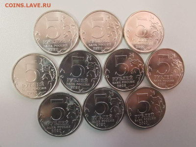 5руб 2020г.Курильская десантная операция- 10шт, до 21.05 - КК Курильская 10шт-2