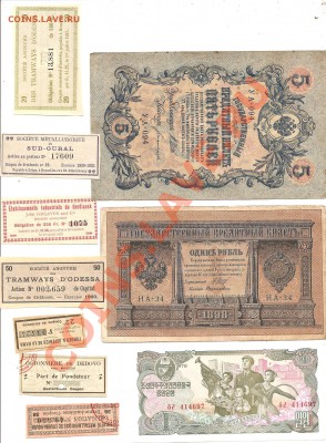 Зимний марафон!Продолжение 19.12.11г.19.00ч. - Изображение 259