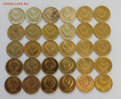 1коп.(1961÷91гг)(30шт) до 18-05-2023г - 20230425_062510