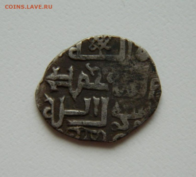 Узбек Сарай 734 г.Х. до 18.05.23 - DSCN2356.JPG