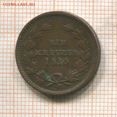Германия. Баден, 1 крейцер 1830 до 16.05.2023 г. в 22.00 мск - 101