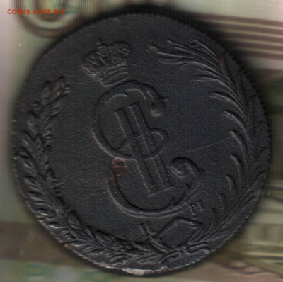 10 копеек, 1778 КМ, сибирские до 17.05.23 в 22.10 МСК - 2023 в 21_05