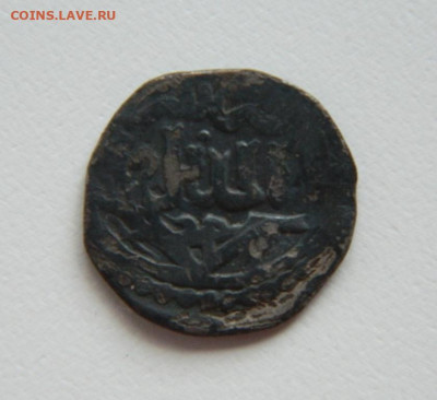 Джанибек Сарай аль Джадид 746 г.Х. С рубля! до 18.05.23 - DSCN2307.JPG