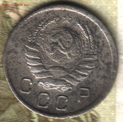 10 копеек, 1942 до 17.05.23 в 22.10 МСК - 23 в 23_26
