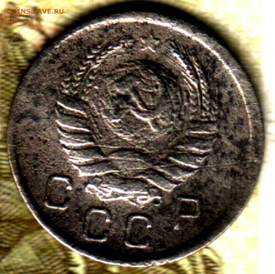 10 копеек, 1942 до 17.05.23 в 22.10 МСК - Изображение отсканировано 08_02_2023 в 23_26