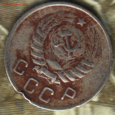 10 копеек, 1944, частый гурт до 17.05.23 в 22.10 МСК - 21