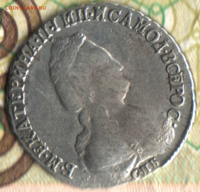 15 копеек, 1789 СПБ до 17.05.23 в 22.10 МСК - 23 в 13_20