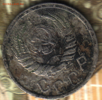 15 копеек, 1942 до 17.05.23 в 22.10 МСК - _11_2021 в 13_48