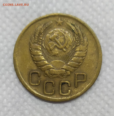 3 копейки 1946 год. Штемпель 1.2Б. - IMG_20230515_170821