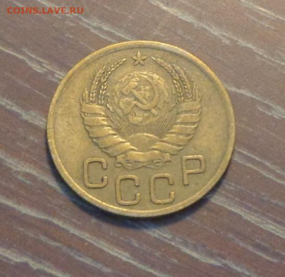 3 копейки 1940 до 21.05, 22.00 - 3 коп 1940 пятерочка_2
