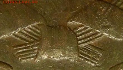 3 копейки, 1924 шт.1.2(7)А(г)  до 17.05.23 в 22.10 МСК - 7ost_st..f49f1b4160af8eb4752b2ec264297a16