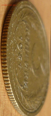3 копейки, 1931 брак (инкуз) - .3cc995071be3fc597638e6d87fc62b86