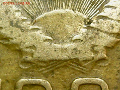 3 копейки 1948 шт 1.13 В до 17.05.23 в 22.10 МСК - 1115-01