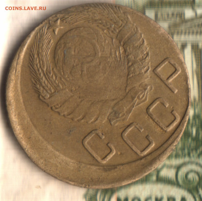 5 копеек, 1945 (сильное смещение) до 17.05.23 в 22.10 МСК - 22 в 8_56