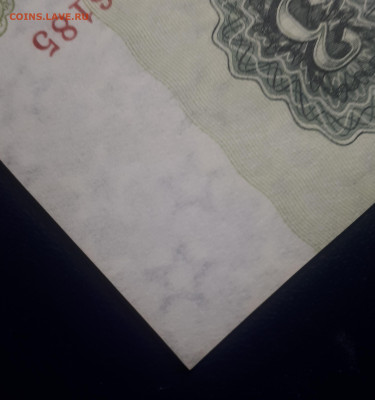 3 рубля 1961 АА UNC. 19.05.2023 в 22.22 - 20230516_001706