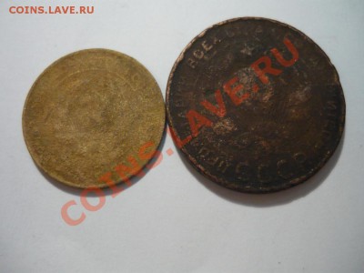 5к 1926, 5к1924 до 22.12.2011 21-05 ВФ - P1060462.JPG