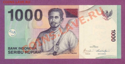 ИНДОНЕЗИЯ.1000-РУПИЙ..ПРЕСС.2000.--до.22.12.11-22:00 МСК. - ИНДОНЕЗИЯ.1000-РУПИЙ.2000. (1)
