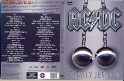 DC Family Jewels 2DVD - сканирование0005