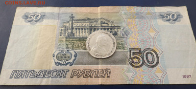 20 копеек 1779 СПБ -до 21.05.23. 21-00 - DSCF4740.JPG