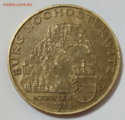 Австрия 20 шиллингов 1983 Гохостервитц до 22.05.2023 в 22.00 - Австрия 20 шиллингов Гохостервитц2