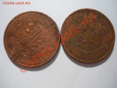 2к 1916, 1912 - P1060464.JPG