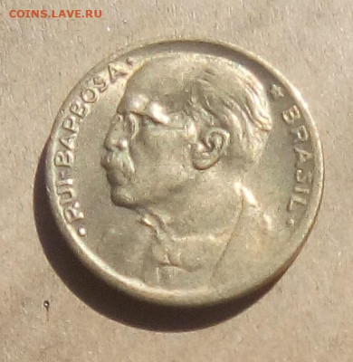 Бразилия 20 сентаво 1955 до 22.05.2023 в 22.00 - Бразилия 20 сентаво 1955в