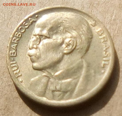 Бразилия 20 сентаво 1955 до 22.05.2023 в 22.00 - Бразилия 20 сентаво 1955б