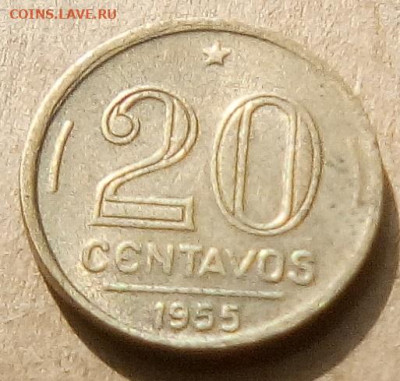 Бразилия 20 сентаво 1955 до 22.05.2023 в 22.00 - Бразилия 20 сентаво 1955а