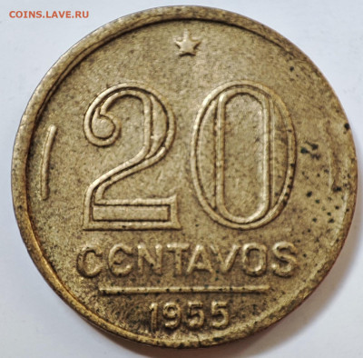 Бразилия 20 сентаво 1955 до 22.05.2023 в 22.00 - Бразилия 20 сентаво 1955