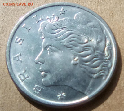 Бразилия 50 сентаво 1976 до 22.05.2023 в 22.00 - Бразилия 50 сентаво 1976б