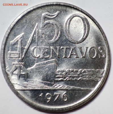 Бразилия 50 сентаво 1976 до 22.05.2023 в 22.00 - Бразилия 50 сентаво 1976а