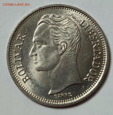 Венесуэла 1 боливар 1989 до 22.05.2023 в 22.00 - Венесуэла 1 боливар 1989д