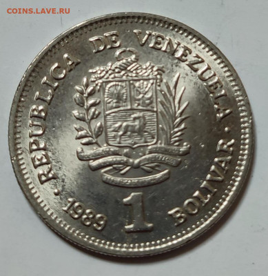 Венесуэла 1 боливар 1989 до 22.05.2023 в 22.00 - Венесуэла 1 боливар 1989б